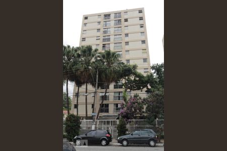 Apartamento para alugar com 80m², 2 quartos e 1 vaga Apartamento para alugar com 80m², 2 quartos e 1 vagaFachada