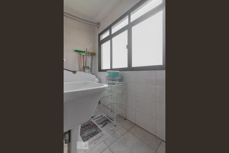 Apartamento à venda com 209m², 3 quartos e 3 vagas Apartamento à venda com 209m², 3 quartos e 3 vagasÁrea de serviço