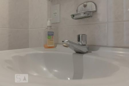 Apartamento à venda com 209m², 3 quartos e 3 vagas Apartamento à venda com 209m², 3 quartos e 3 vagasBanheiro Cobertura