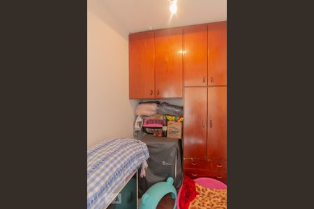 Apartamento à venda com 209m², 3 quartos e 3 vagas Apartamento à venda com 209m², 3 quartos e 3 vagasQuarto de serviço