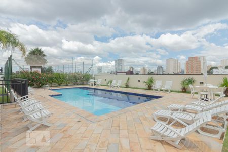 Apartamento à venda com 209m², 3 quartos e 3 vagas Apartamento à venda com 209m², 3 quartos e 3 vagasPiscina