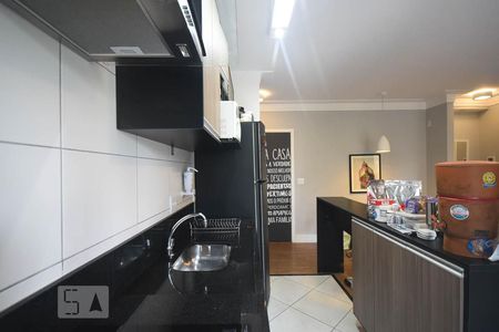 Apartamento à venda com 47m², 1 quarto e 1 vagaCozinha