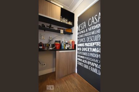 Apartamento à venda com 47m², 1 quarto e 1 vagaHall de Entrada