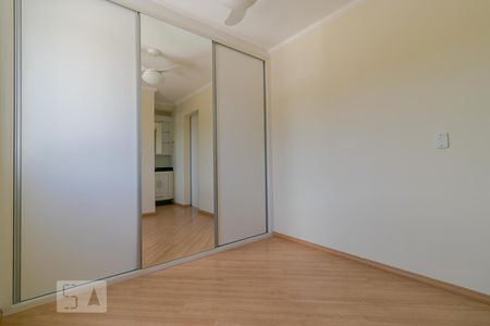 Apartamento para alugar com 66m², 2 quartos e 2 vagas Apartamento para alugar com 66m², 2 quartos e 2 vagasSuíte