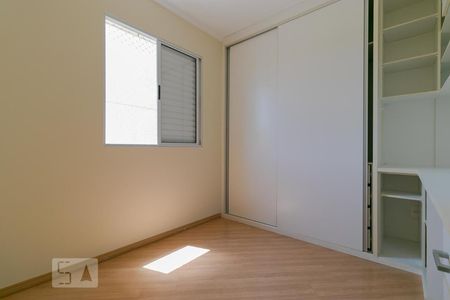 Apartamento para alugar com 66m², 2 quartos e 2 vagas Apartamento para alugar com 66m², 2 quartos e 2 vagasQuarto