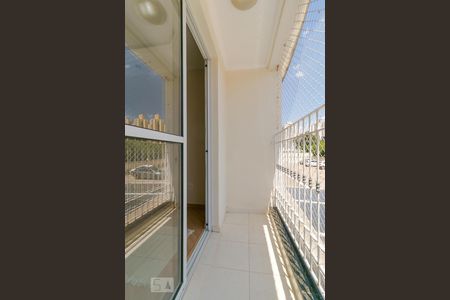 Apartamento para alugar com 66m², 2 quartos e 2 vagas Apartamento para alugar com 66m², 2 quartos e 2 vagasSacada