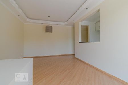 Apartamento para alugar com 66m², 2 quartos e 2 vagas Apartamento para alugar com 66m², 2 quartos e 2 vagasSala
