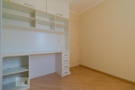 Apartamento para alugar com 66m², 2 quartos e 2 vagas Apartamento para alugar com 66m², 2 quartos e 2 vagasQuarto