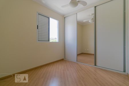 Apartamento para alugar com 66m², 2 quartos e 2 vagas Apartamento para alugar com 66m², 2 quartos e 2 vagasSuíte