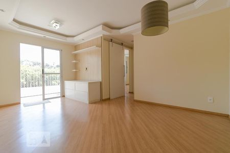 Apartamento para alugar com 66m², 2 quartos e 2 vagas Apartamento para alugar com 66m², 2 quartos e 2 vagasSala
