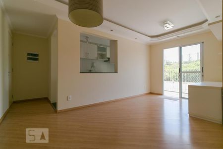 Apartamento para alugar com 66m², 2 quartos e 2 vagas Apartamento para alugar com 66m², 2 quartos e 2 vagasSala