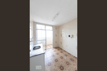 Apartamento à venda com 60m², 1 quarto e 1 vagaCozinha