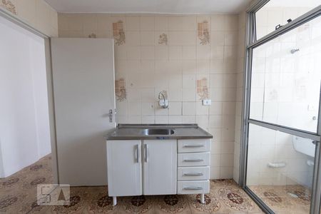 Apartamento à venda com 60m², 1 quarto e 1 vagaCozinha
