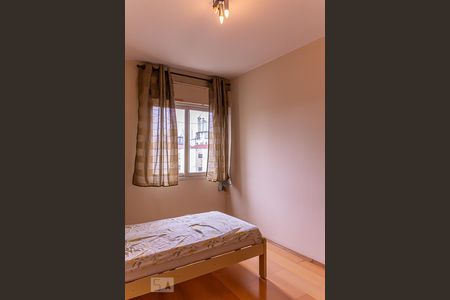 Apartamento para alugar com 90m², 3 quartos e sem vagaQuarto 2