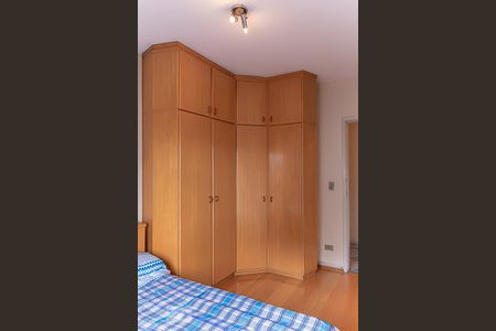 Apartamento para alugar com 90m², 3 quartos e sem vagaQuarto 1