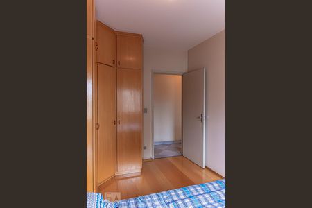 Apartamento para alugar com 90m², 3 quartos e sem vagaQuarto 1
