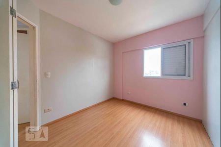 Apartamento para alugar com 50m², 2 quartos e 1 vaga Apartamento para alugar com 50m², 2 quartos e 1 vagaQuarto 2