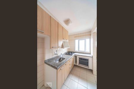 Apartamento para alugar com 50m², 2 quartos e 1 vaga Apartamento para alugar com 50m², 2 quartos e 1 vagaCozinha