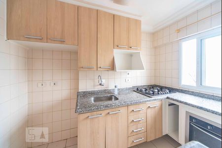 Apartamento para alugar com 50m², 2 quartos e 1 vaga Apartamento para alugar com 50m², 2 quartos e 1 vagaCozinha