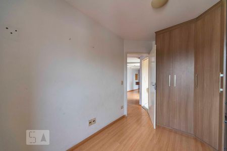 Apartamento para alugar com 50m², 2 quartos e 1 vaga Apartamento para alugar com 50m², 2 quartos e 1 vagaQuarto 1