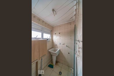 Apartamento para alugar com 50m², 2 quartos e 1 vaga Apartamento para alugar com 50m², 2 quartos e 1 vagaÁrea de Serviço