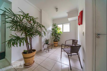 Apartamento para alugar com 50m², 2 quartos e 1 vaga Apartamento para alugar com 50m², 2 quartos e 1 vagaHall