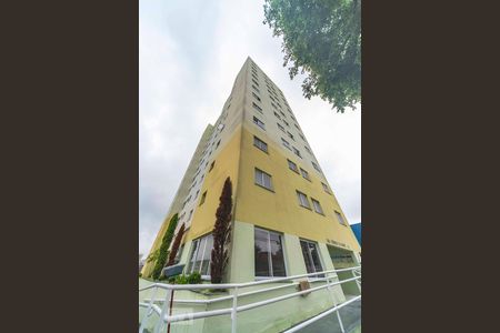 Apartamento para alugar com 50m², 2 quartos e 1 vaga Apartamento para alugar com 50m², 2 quartos e 1 vagaFachada