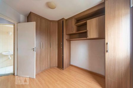 Apartamento para alugar com 50m², 2 quartos e 1 vaga Apartamento para alugar com 50m², 2 quartos e 1 vagaQuarto 1