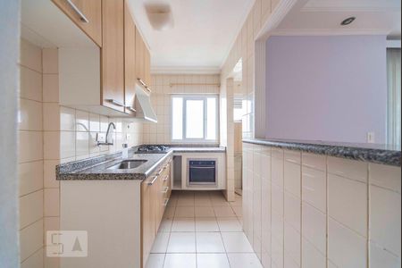 Apartamento para alugar com 50m², 2 quartos e 1 vaga Apartamento para alugar com 50m², 2 quartos e 1 vagaCozinha