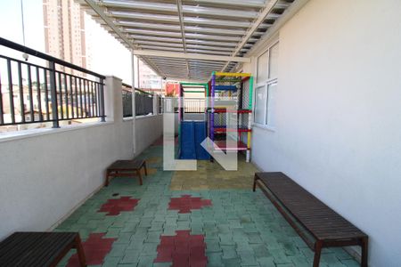 Apartamento para alugar com 74m², 2 quartos e 1 vagaÁrea Comum