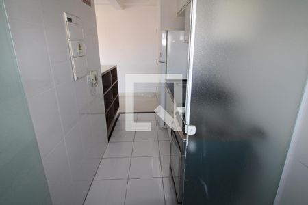 Apartamento para alugar com 74m², 2 quartos e 1 vagaÁrea de Serviço