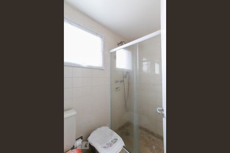 Apartamento à venda com 200m², 3 quartos e 2 vagasBanheiro da Suíte 1