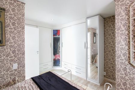 Apartamento à venda com 200m², 3 quartos e 2 vagasSuíte 2