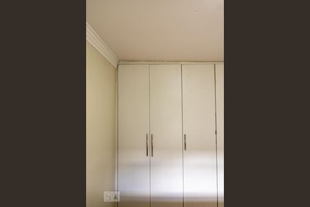 Apartamento para alugar com 76m², 2 quartos e 1 vagaQuarto 1