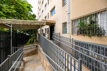 Apartamento para alugar com 76m², 2 quartos e 1 vagaRampa