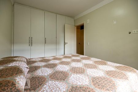 Apartamento para alugar com 76m², 2 quartos e 1 vagaQuarto 1