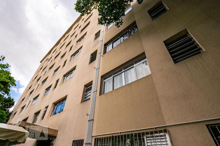 Apartamento para alugar com 76m², 2 quartos e 1 vagaFachada