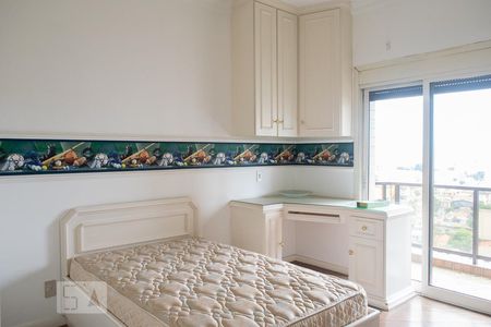 Apartamento à venda com 330m², 4 quartos e 5 vagasQUARTO 1 SUITE