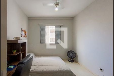 Apartamento à venda com 106m², 3 quartos e sem vaga Apartamento à venda com 106m², 3 quartos e sem vagaQuarto 1