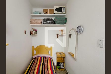Apartamento à venda com 106m², 3 quartos e sem vaga Apartamento à venda com 106m², 3 quartos e sem vagaQuarto de Serviço