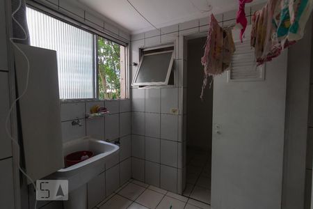 Apartamento à venda com 76m², 2 quartos e 1 vaga Apartamento à venda com 76m², 2 quartos e 1 vagaÁrea de Serviço