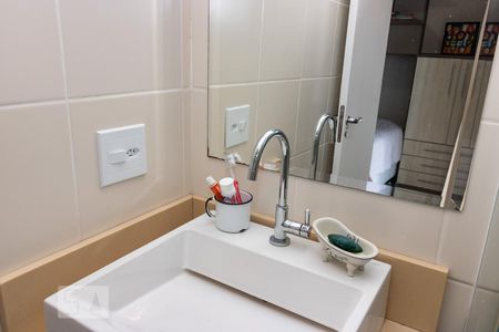 Apartamento à venda com 63m², 2 quartos e 1 vaga Apartamento à venda com 63m², 2 quartos e 1 vagaBanheiro da Suíte