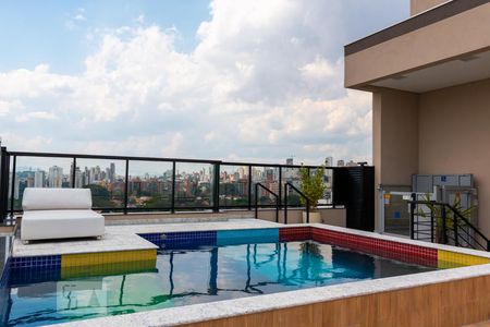 Apartamento para alugar com 45m², 1 quarto e 1 vagaÁrea comum - Piscina