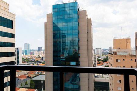 Vista da Varanda - Quarto de apartamento para alugar com 1 quarto, 45m² em Pinheiros, São Paulo