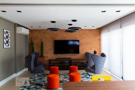 Apartamento para alugar com 45m², 1 quarto e 1 vagaÁrea comum - Espaço Gourmet