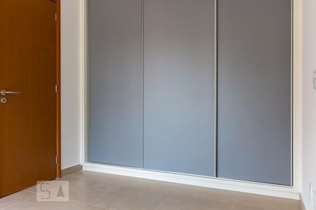 Quarto de apartamento para alugar com 1 quarto, 45m² em Pinheiros, São Paulo