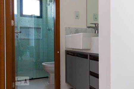 Apartamento para alugar com 45m², 1 quarto e 1 vagaBanheiro