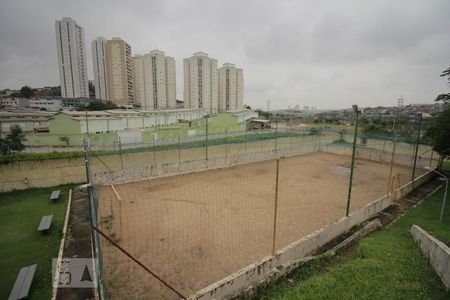 Apartamento à venda com 47m², 2 quartos e 1 vagaQuadra