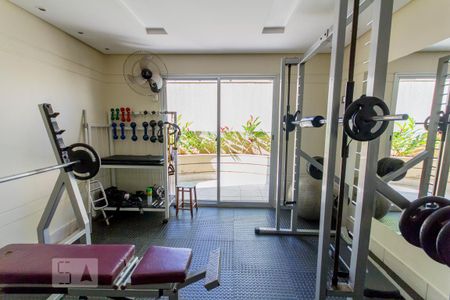 Apartamento à venda com 65m², 2 quartos e 1 vaga Apartamento à venda com 65m², 2 quartos e 1 vagaAcademia