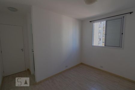 Apartamento para alugar com 65m², 2 quartos e 1 vaga Apartamento para alugar com 65m², 2 quartos e 1 vagaSuíte